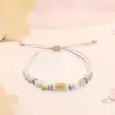 NRO