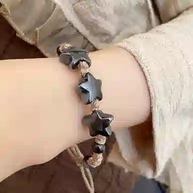 NRO