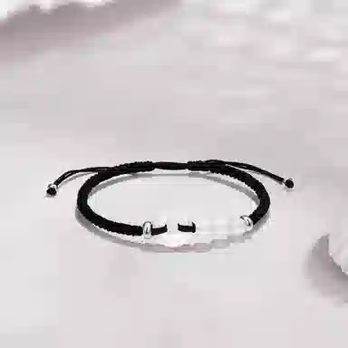 NRO