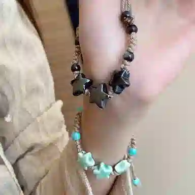 NRO