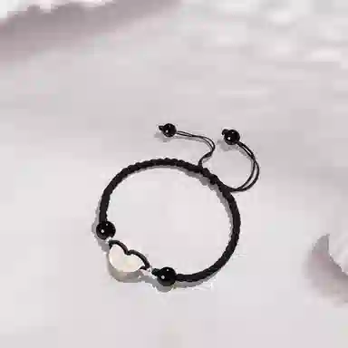 NRO