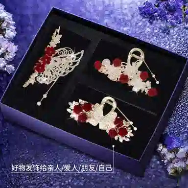 缔晶 甜美优雅浪漫红玫瑰蝴蝶鲨鱼 清新时尚气质通勤礼盒 合金 发夹 女款