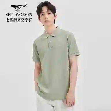 SEPTWOLVES poloPolo