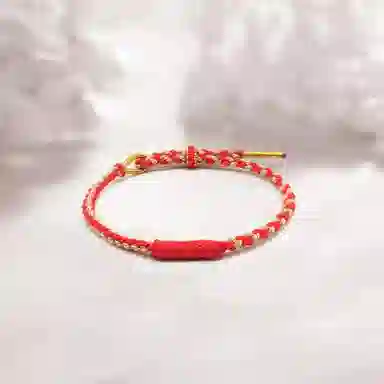 NRO