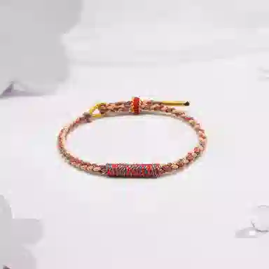 NRO
