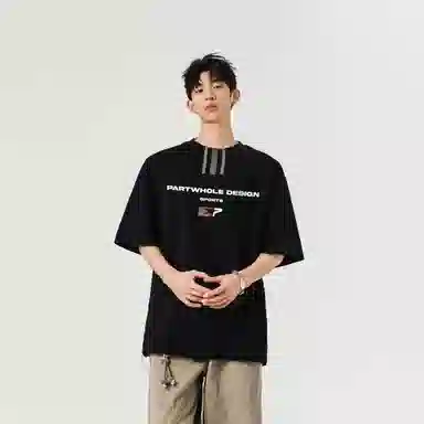 PARTWHOLE T