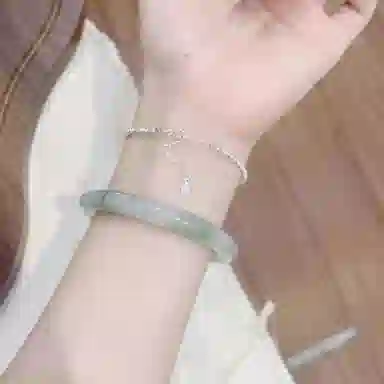 NRO