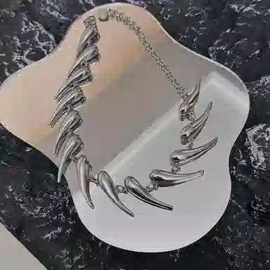 ZWU ins