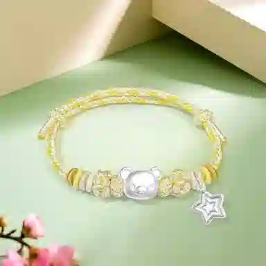 Inkopper ins