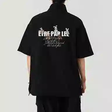 tre par lee