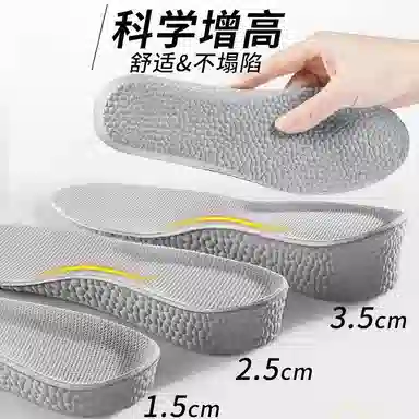 AAJF boost