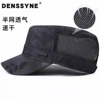 DENSSYNE