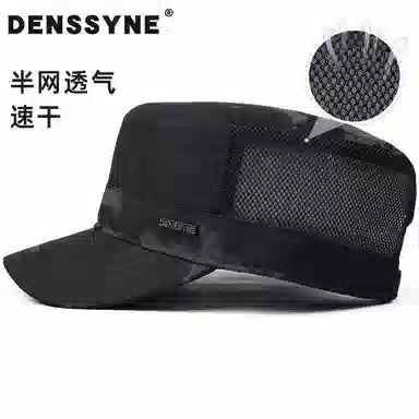 DENSSYNE