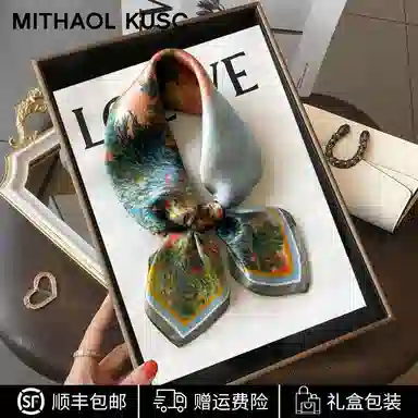 MITHAOL KUSC 100