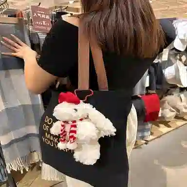 丹琴 可爱垂耳兔子 蝴蝶结玩偶公仔书包包包钥匙扣挂饰 毛绒 挂件 男女同款情侣款