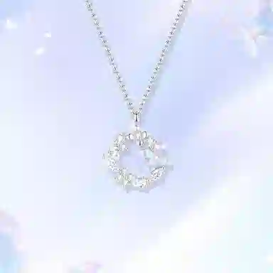 TRVMOE S925