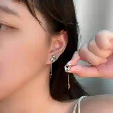 Quarqor S925ins S925