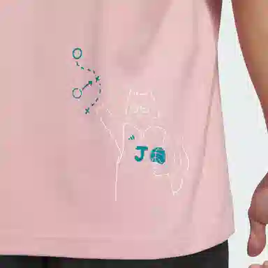 adidas MBTI T