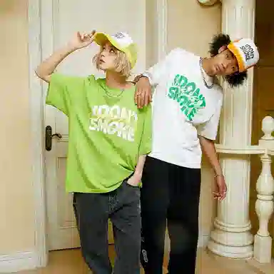 HELIPORT x DSM LOGOT