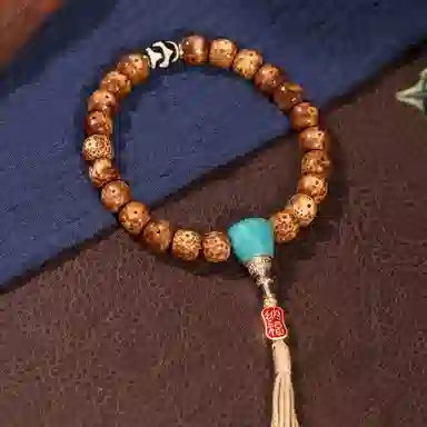 LIBALU