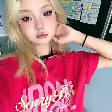 HELIPORT x DSM LOGOT