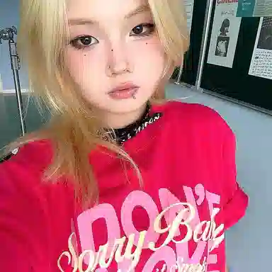 HELIPORT x DSM LOGOT