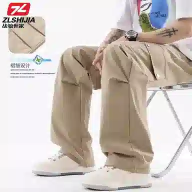 COMBO