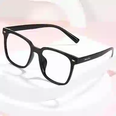 MUZU TR90