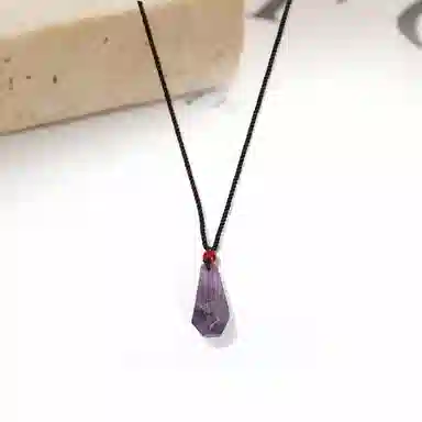 ins