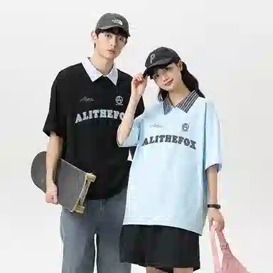 ALI THE FOX Polo