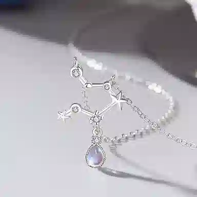 Quarqor ins S925