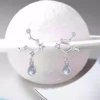 Quarqor ins S925