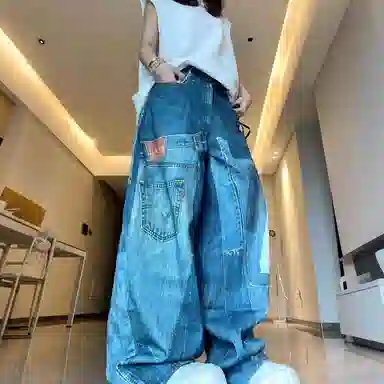 Pirkadat Vintage Wide Leg Jeans