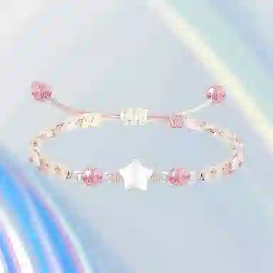 LOVE WHEEL