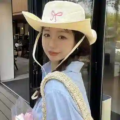 ins