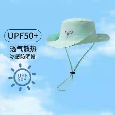ins