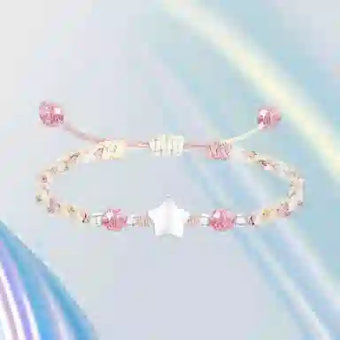 LOVE WHEEL