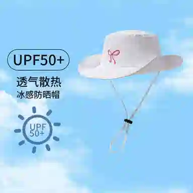 ins