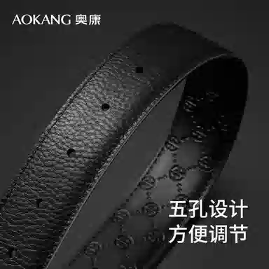 AOKANG 3.4CM