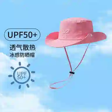 ins
