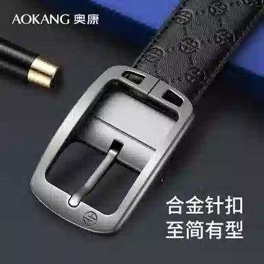 AOKANG 3.4CM
