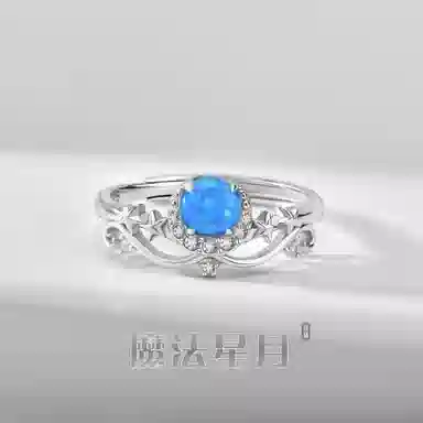 Quarqor ins S925
