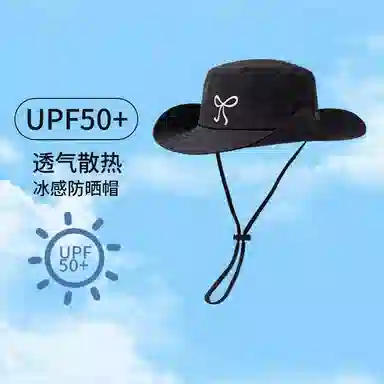 ins