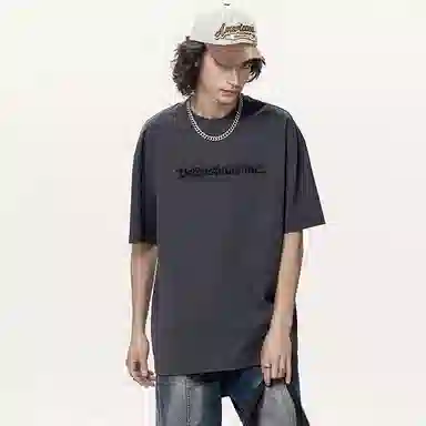 URBAN AUTHENTIC LOGOT