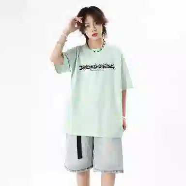 URBAN AUTHENTIC LOGOT