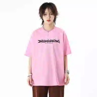 URBAN AUTHENTIC LOGOT