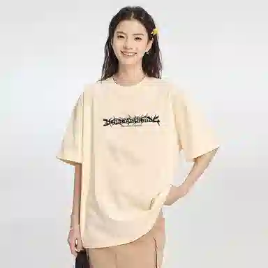 URBAN AUTHENTIC LOGOT