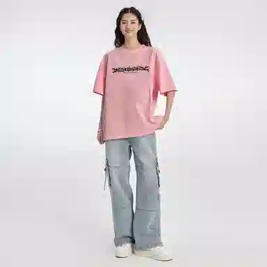 URBAN AUTHENTIC LOGOT