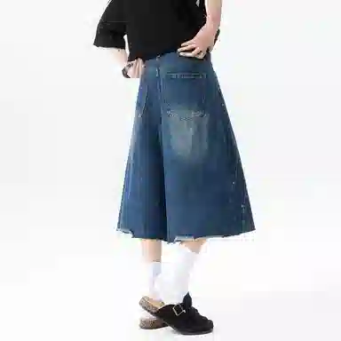 JUNGLE PANDA cleanfit