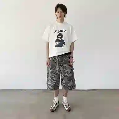 NTED